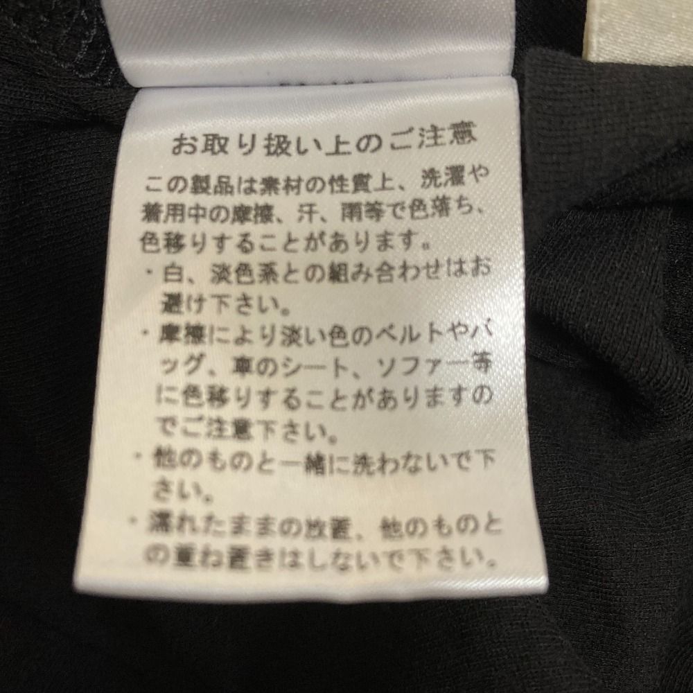 ドレープカットソー