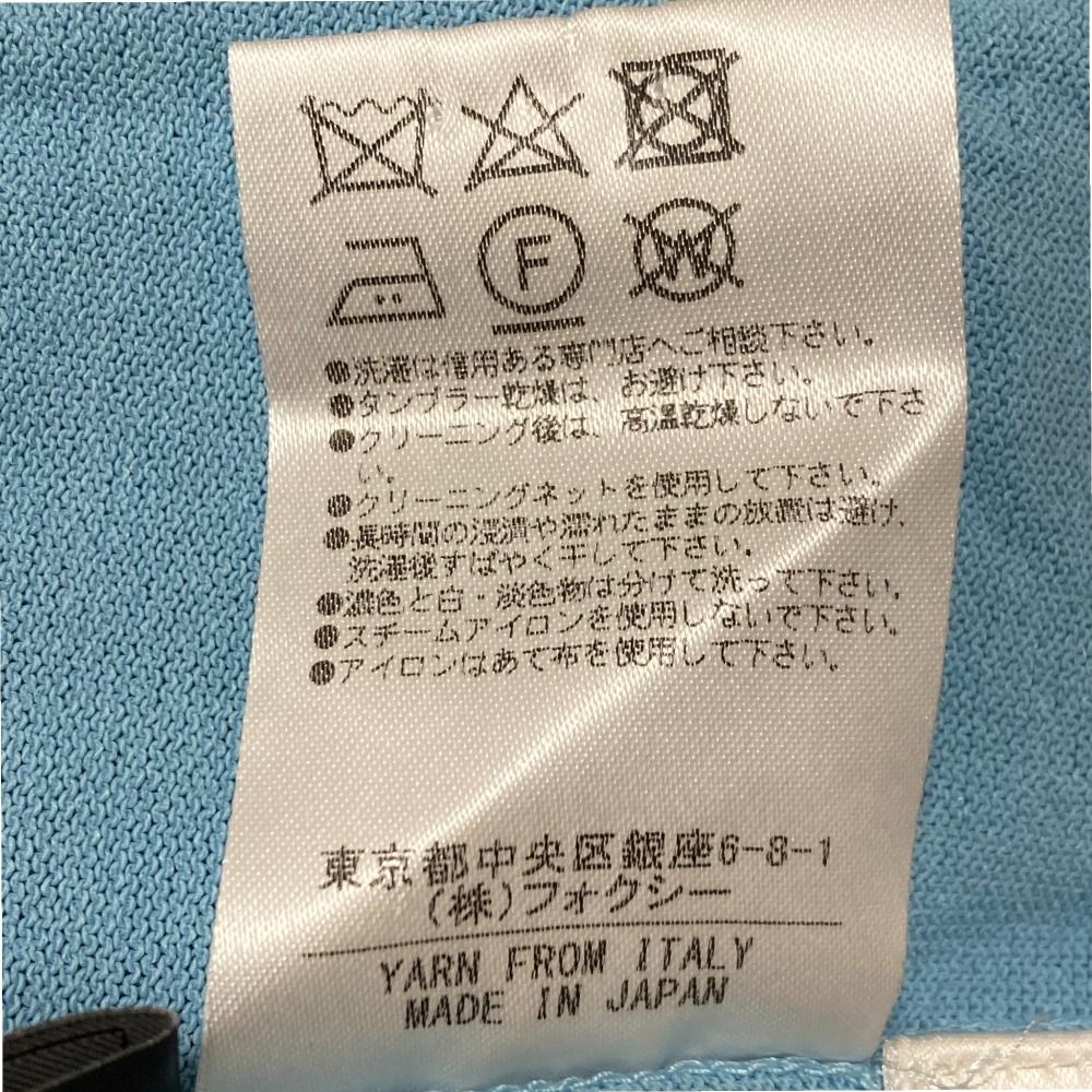 ニットカーディガン