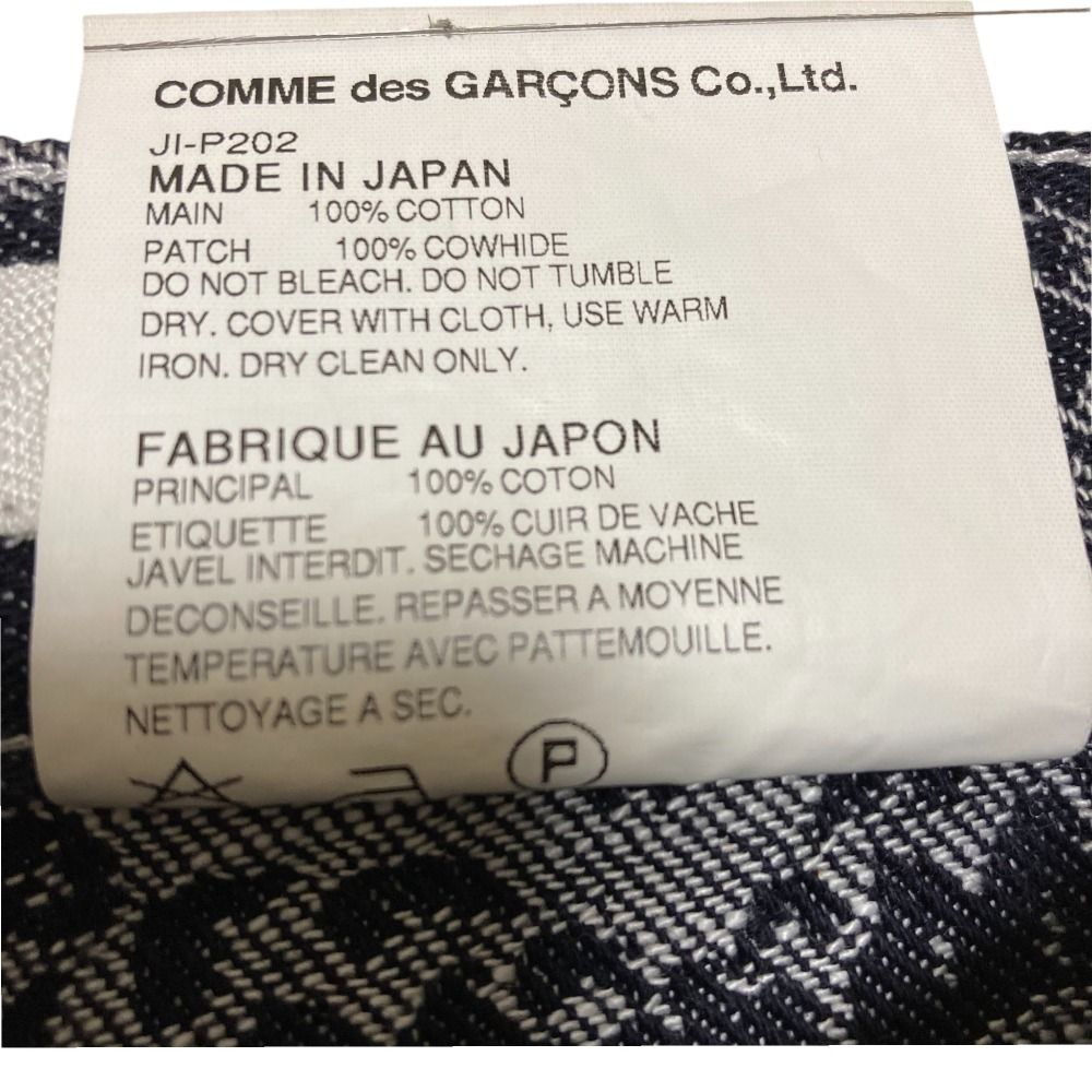  AD 2011 JUNYA ジュンヤワタナベ コムデギャルソン ダマスクジャガード デニムパンツ JI-P 202 XS インディゴ レディース 古着 その他 デニム ジーンズ