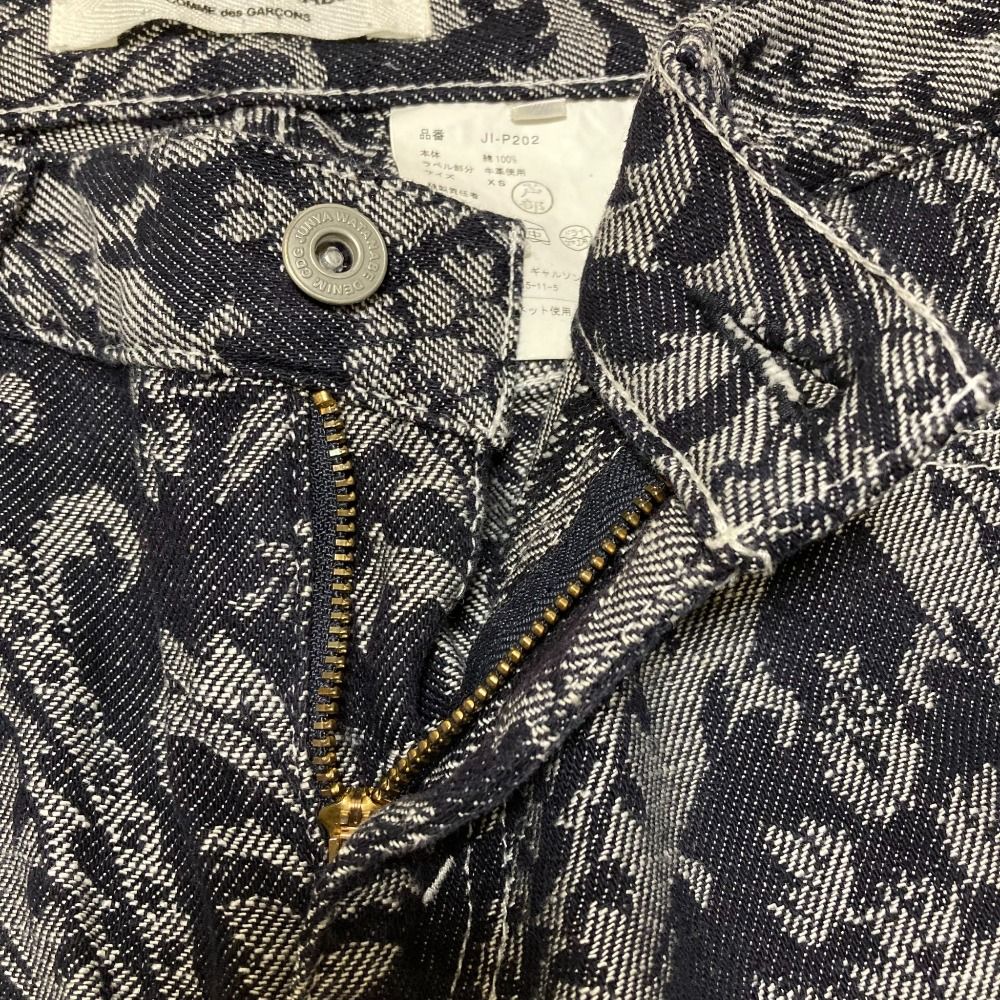 ダマスクジャガード