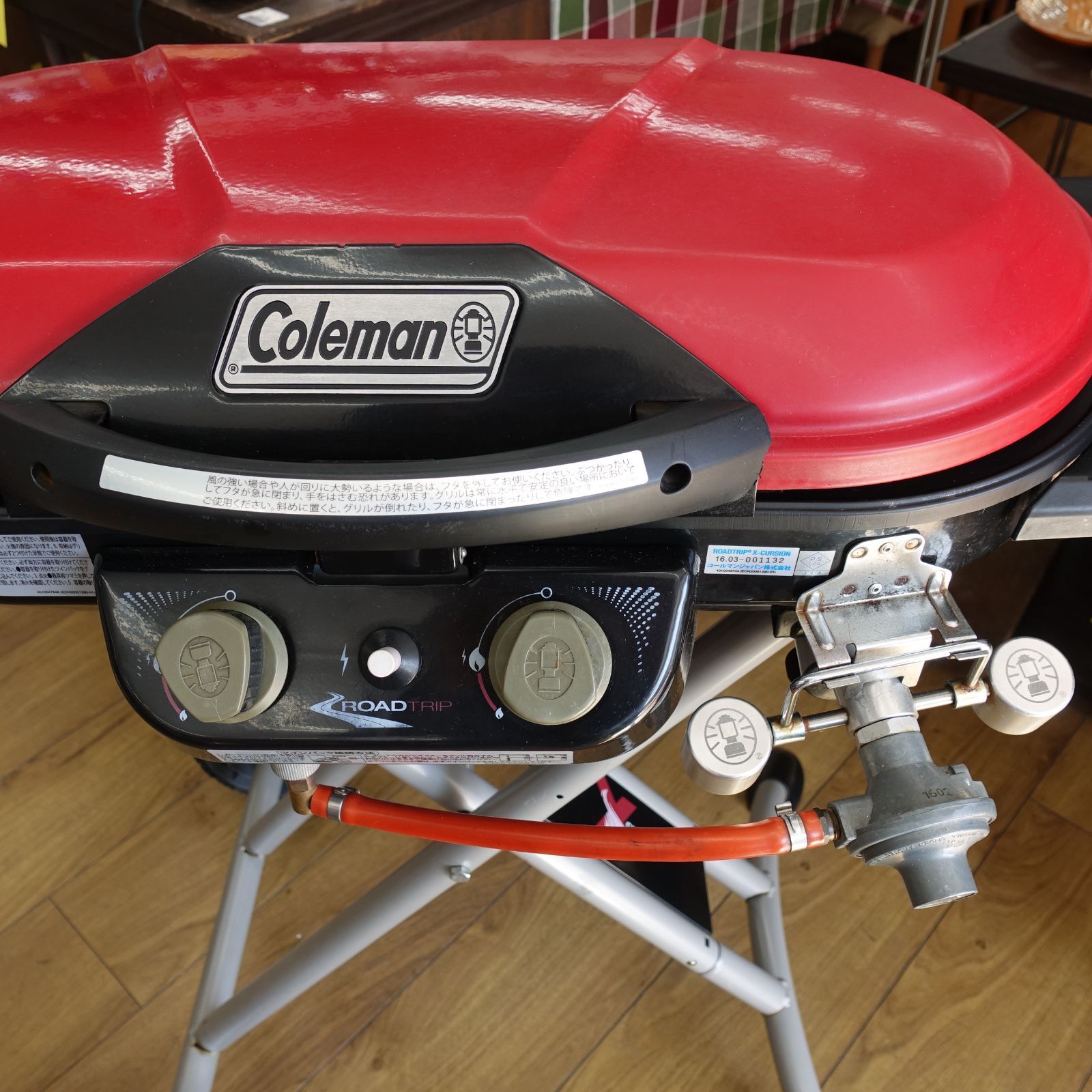 動作確認済み コールマン Coleman ロードトリップ Roadtrip