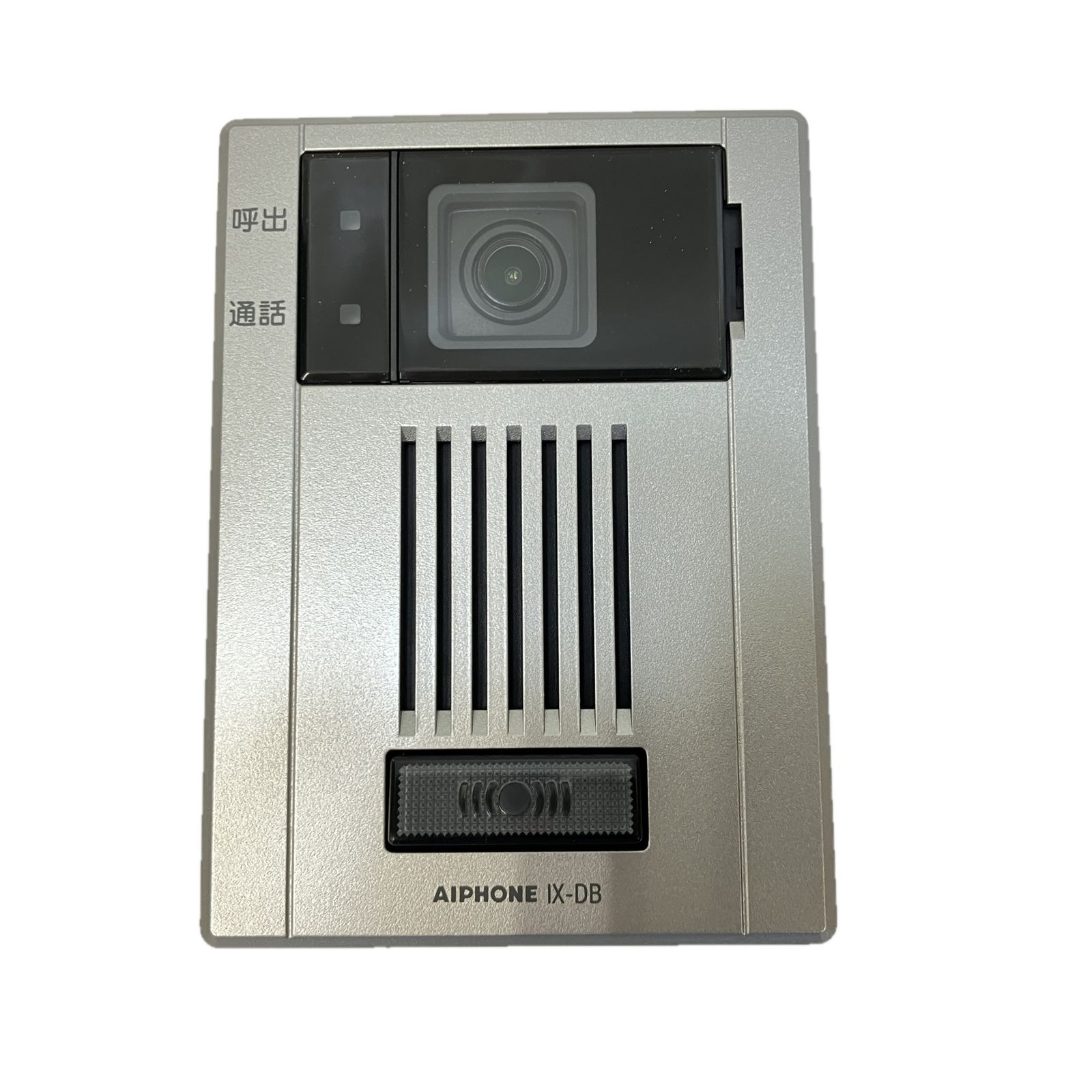 同一商品あり AIPHONE IX-DB カメラ付ドアホン端末 アイホン Y10530078