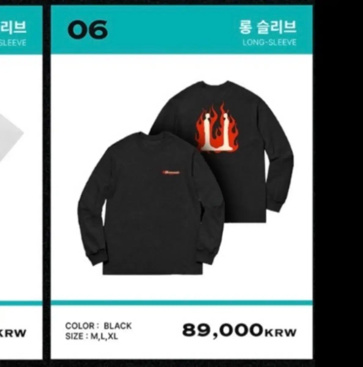 元価 安全決済 Jo nフレンズ スカーフ ウィーバーメンシュ ロングスリーブ ブラック G DRAGON