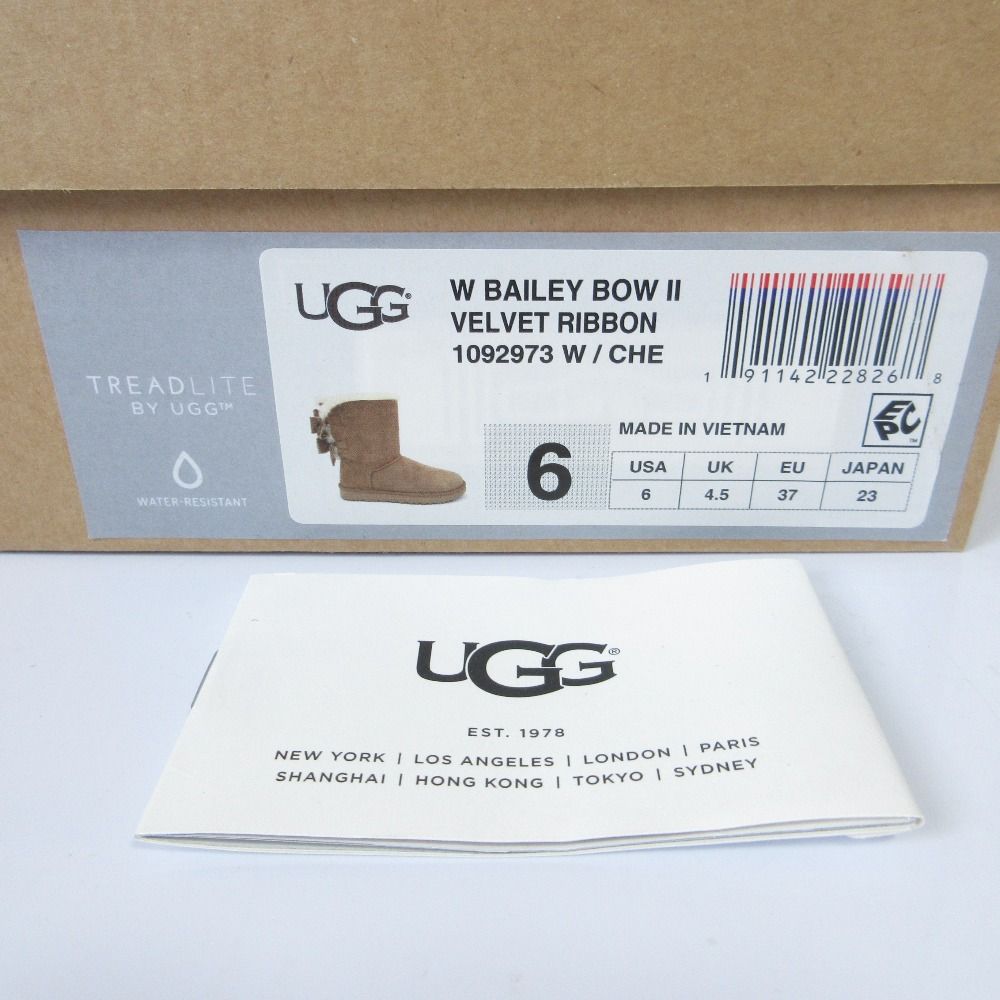 レディース 古着