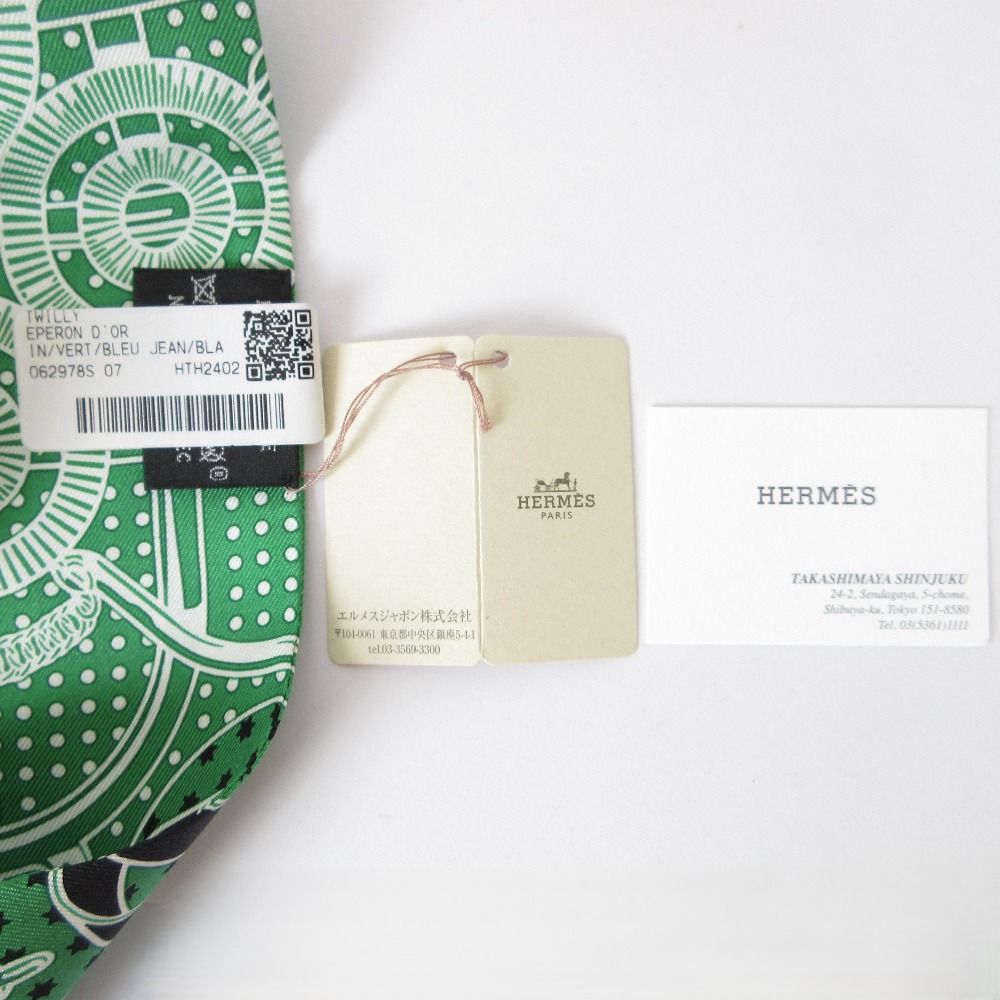 ツイリースカーフ