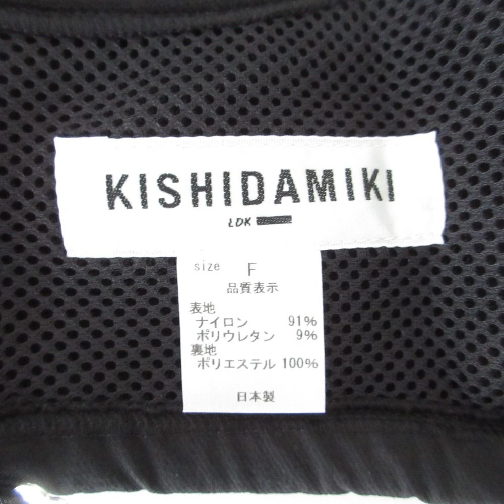 【80％以上割引】 KISHIDAMIKI キシダミキ tec bra bustier ビスチェ サイズF ブラック レディース 古着
