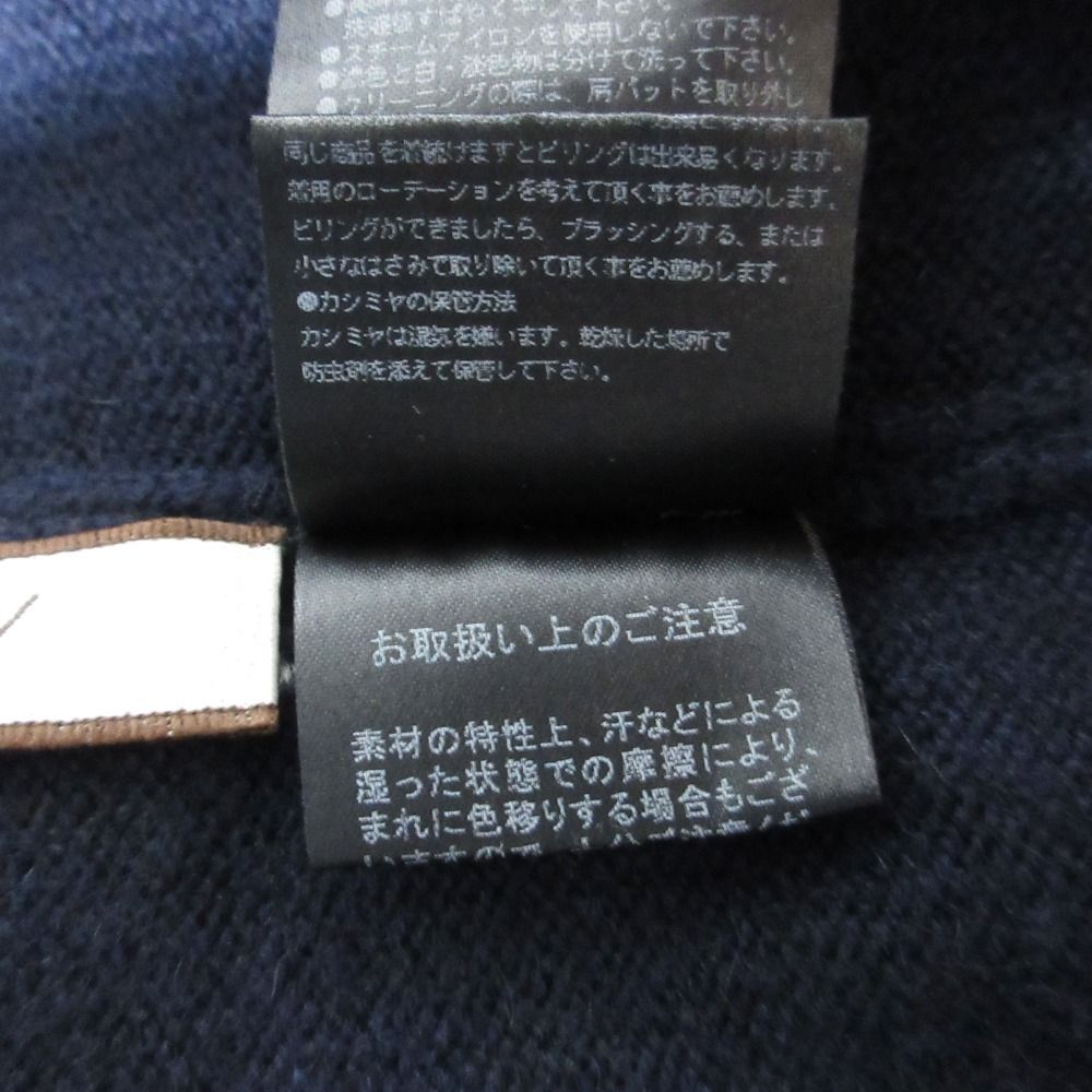 ニットカーディガン 36300