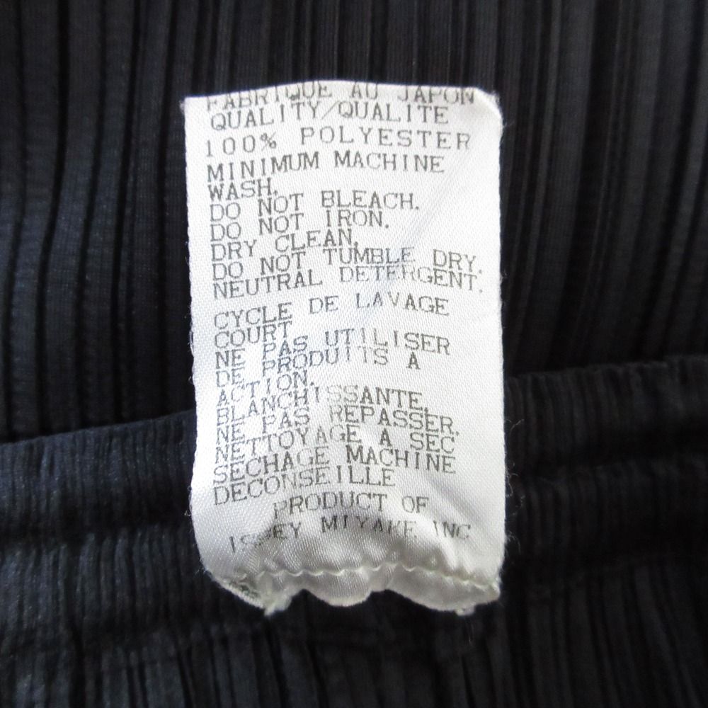 イッセイミヤケ