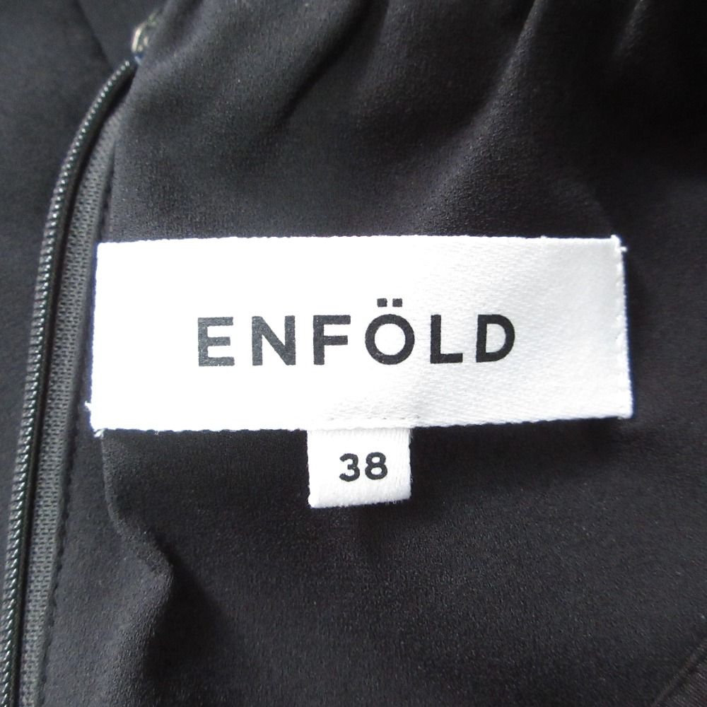 エンフォルド ギャザーネック