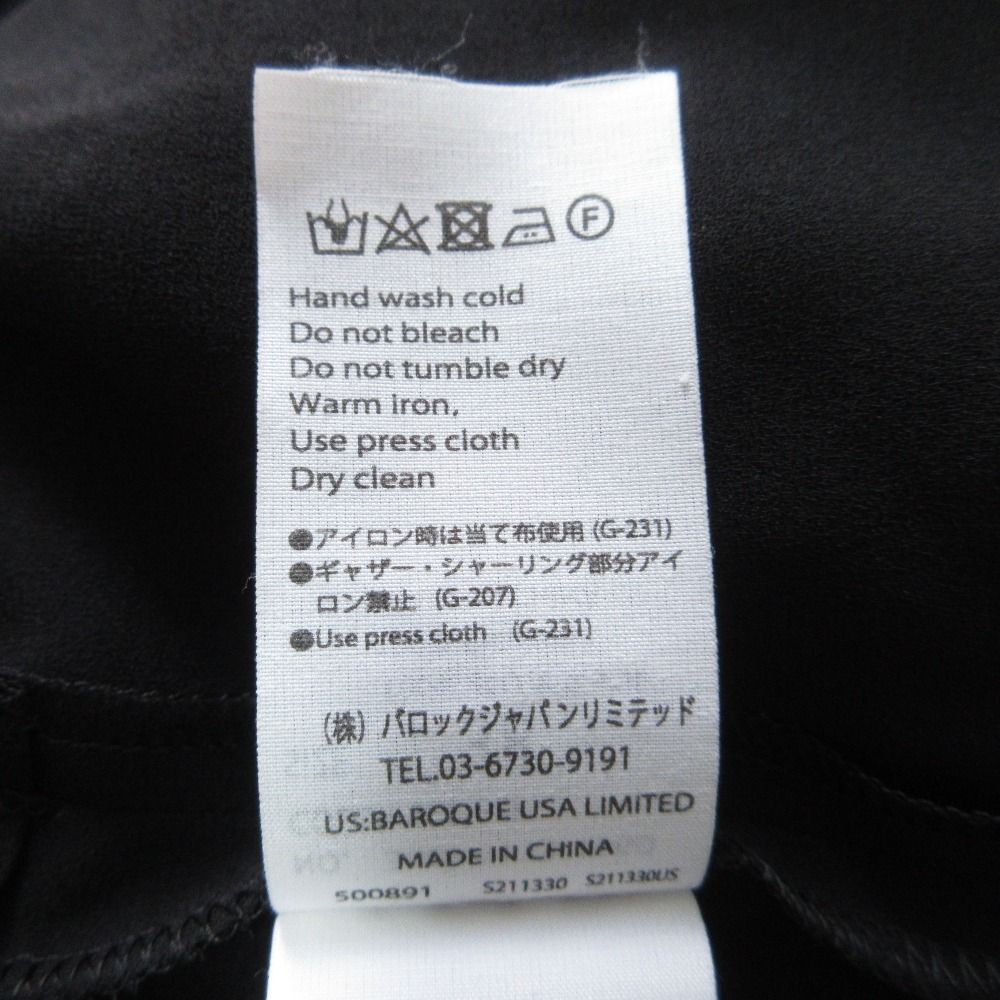 オールインワン -1960