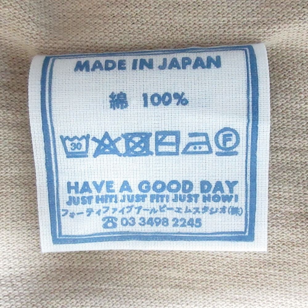 R フォーティファイブアール