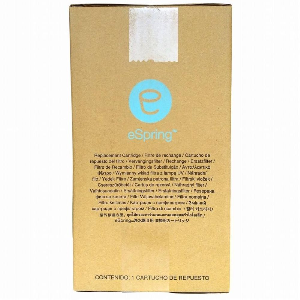 アムウェイ eSpring-II 浄水器用 交換用カートリッジ Amway カートリッジ eSpring-2