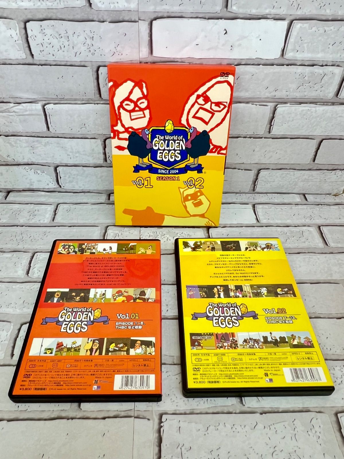 W2-95】◇ ゴールデンエッグス / The World of GOLDEN EGGS シーズン1