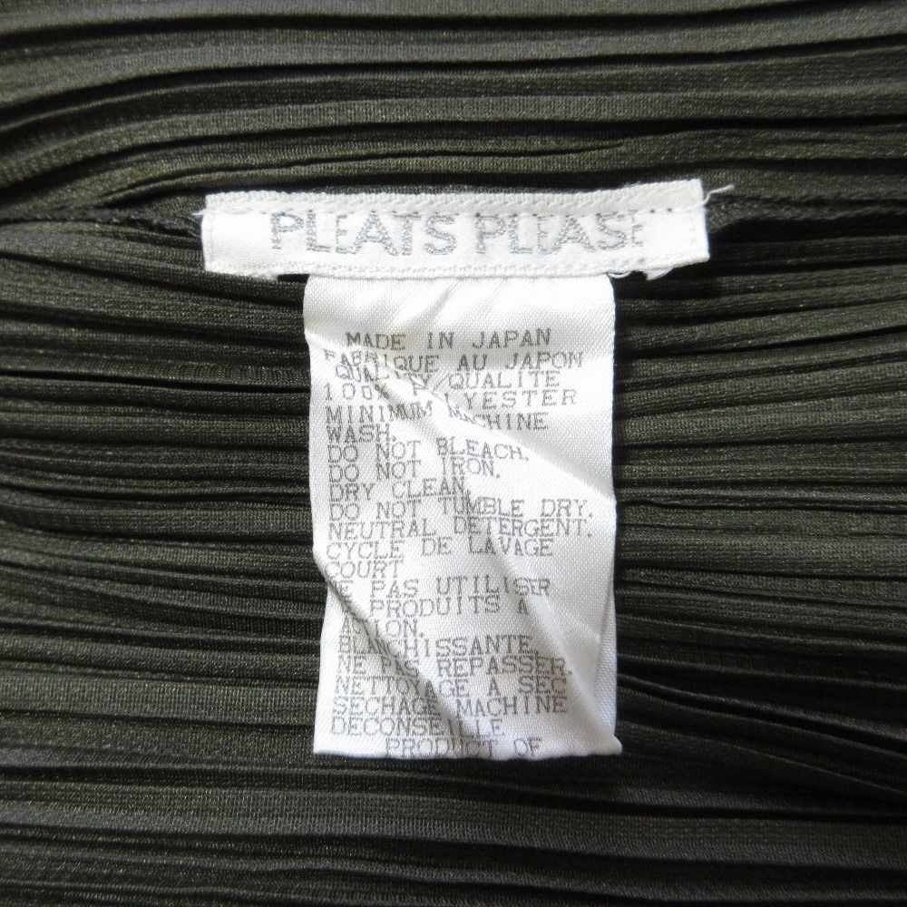 プリーツプリーズ