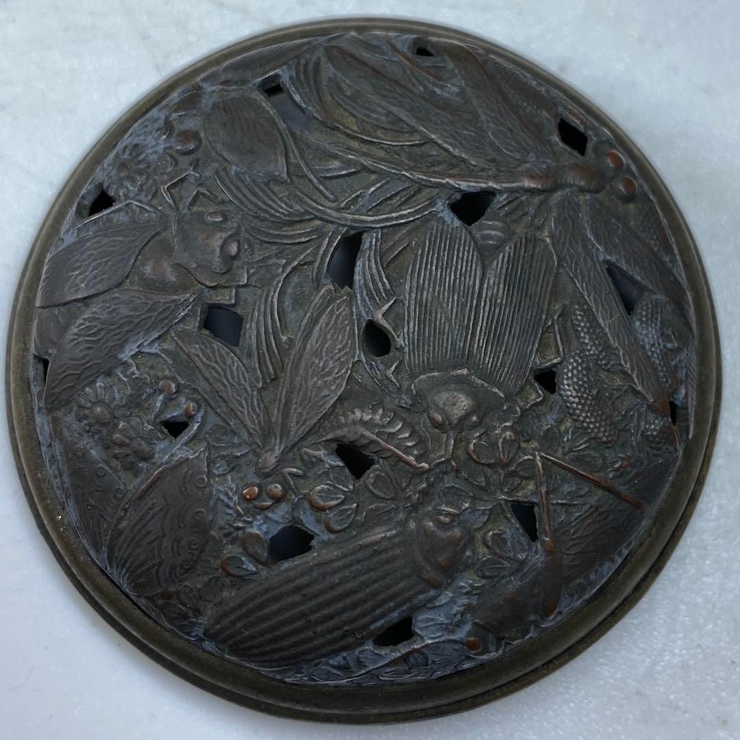 トヒエカ 東な7-0212