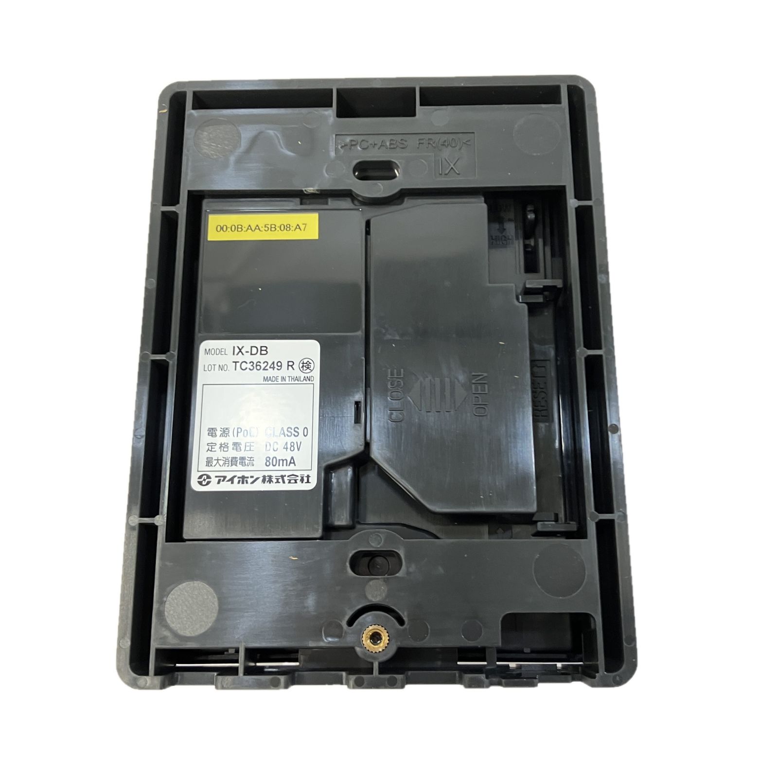 同一商品あり AIPHONE IX-DB カメラ付ドアホン端末 アイホン Y10530077