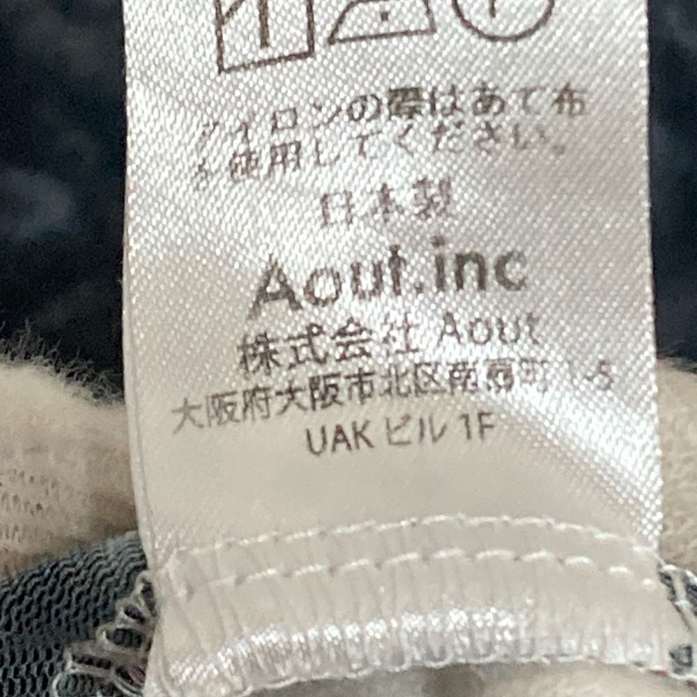 品質保証 ！ HerPraha ハープラハ フラワープリント シアーカットソー サイズF ホワイト ブラック レディース 古着