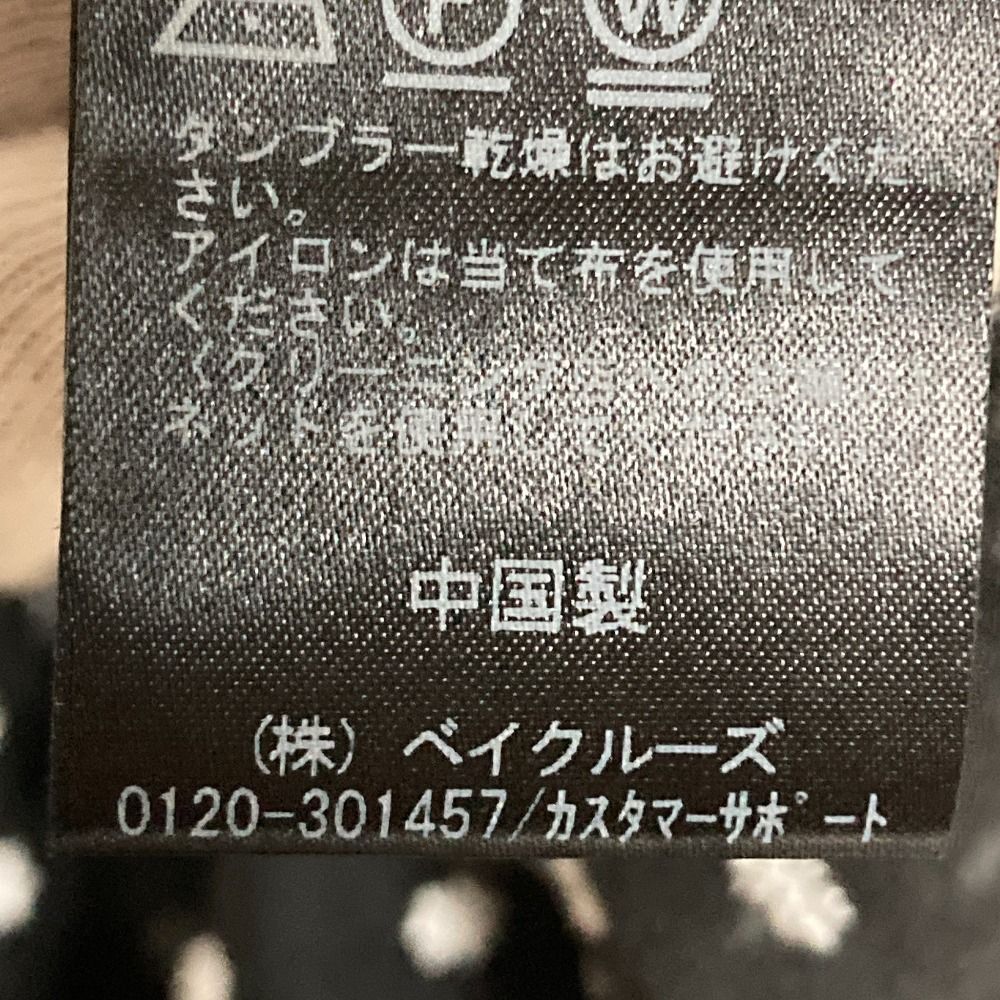 女性らしい 25SS IENA イエナ 楊柳フリルピンタックフレンチ ブラウス ブラック レディース 古着