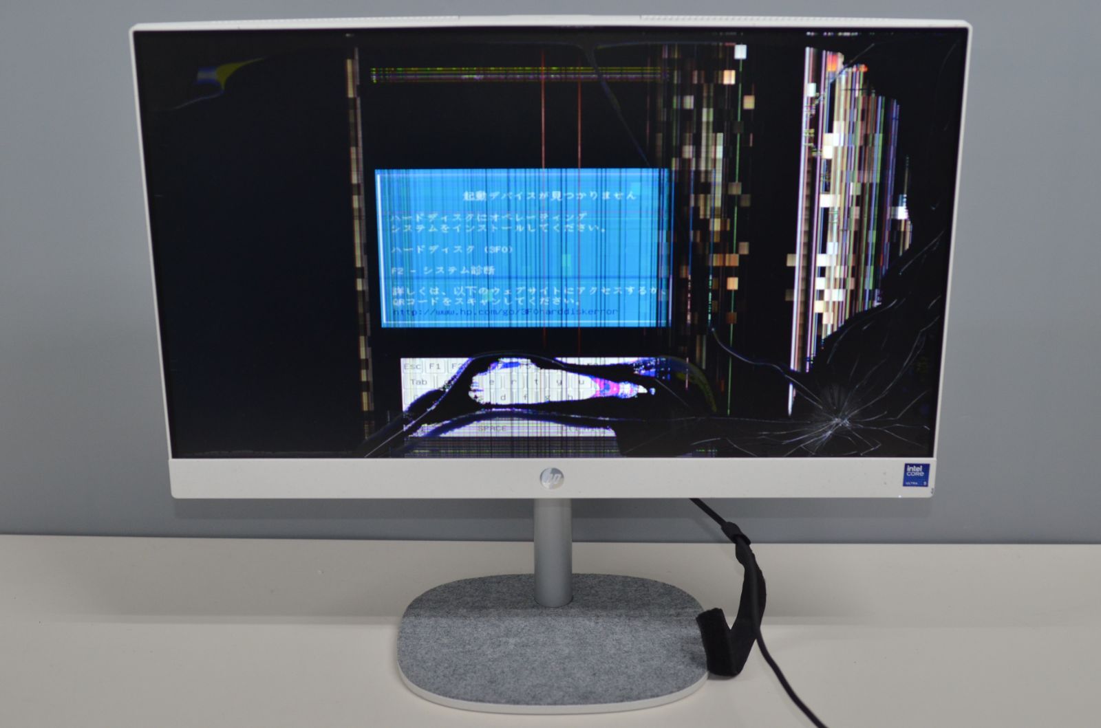 ジャンク品一体型パソコン HP All-in-One 24-cr1000jp core Ultra 5 125U メモリ16GB