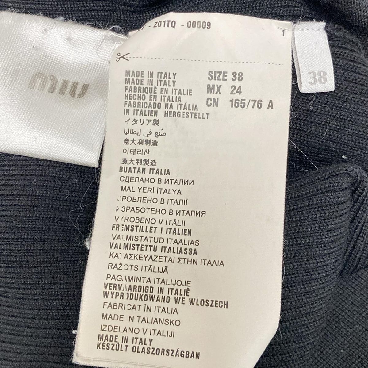 カーディガン サイズ38