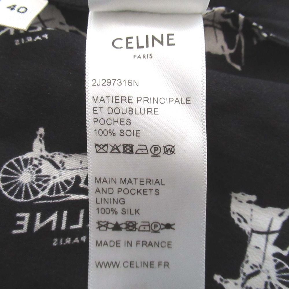 美品 CELINE セリーヌ サルキー 馬車柄 シルク フレアスカート サイズ  