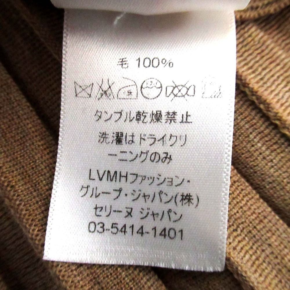 美品 CELINE セリーヌ フィービー期 ミモレ丈 ニット プリーツスカート