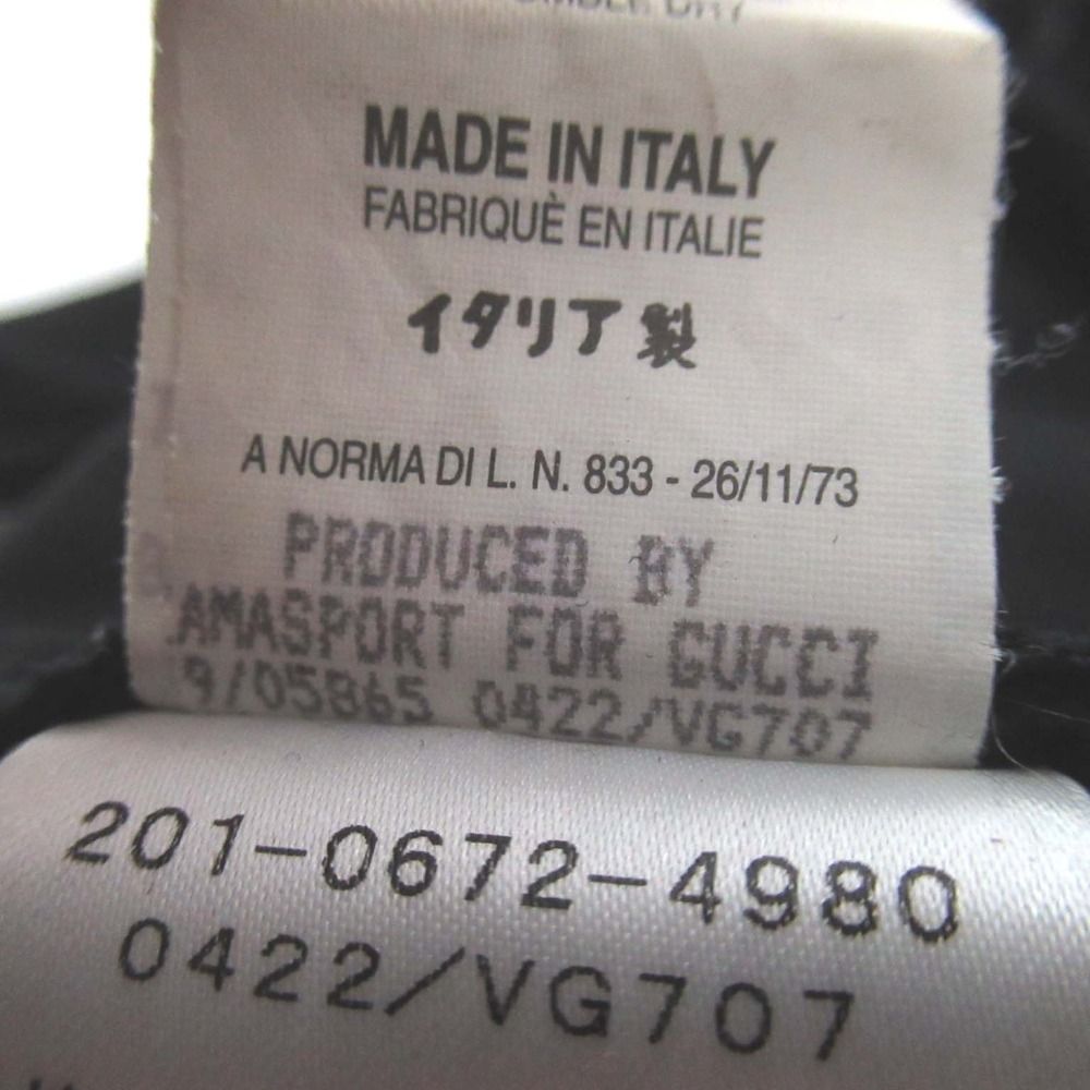 ワイド テーパード