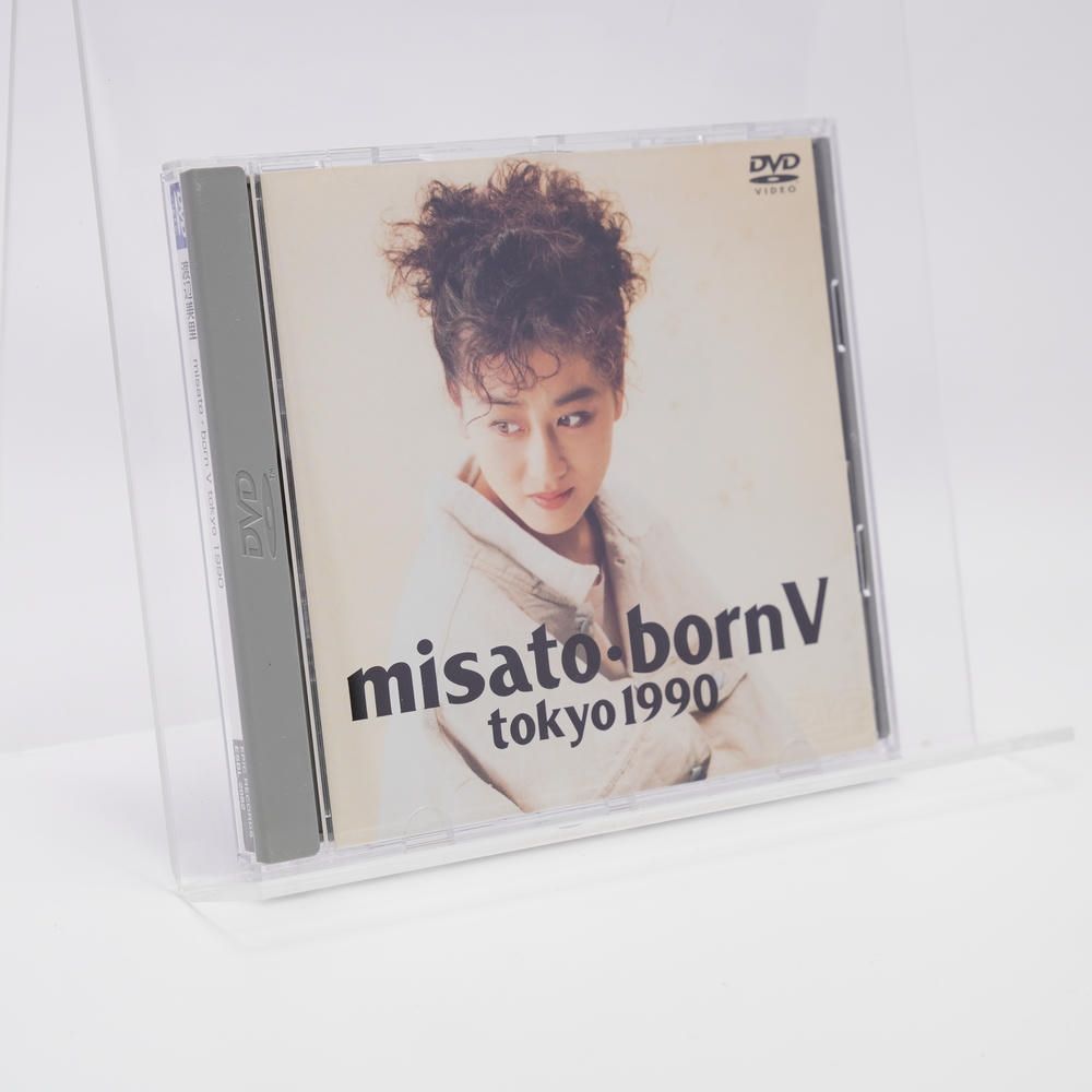 渡辺美里 misato bornV tokyo 1990 [DVD] - メルカリ