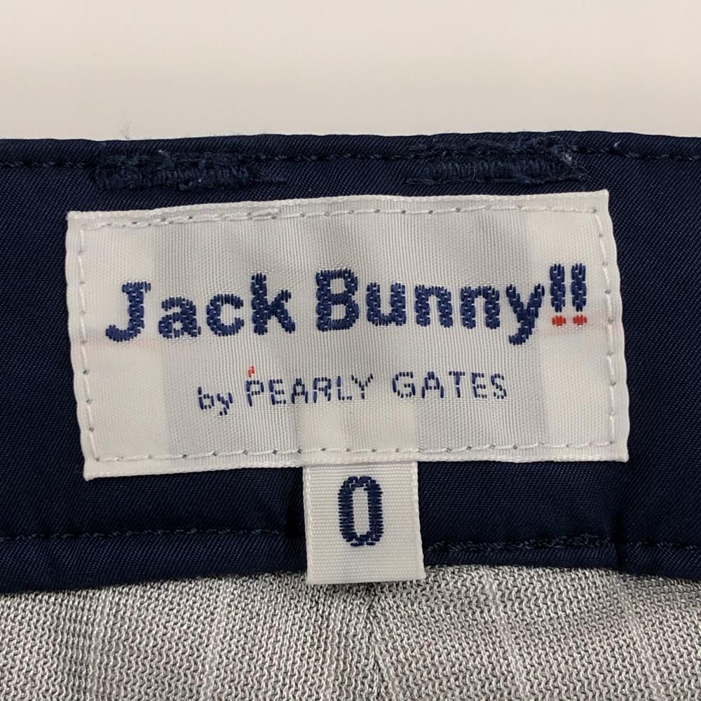 バックロゴ 蓄熱裏地