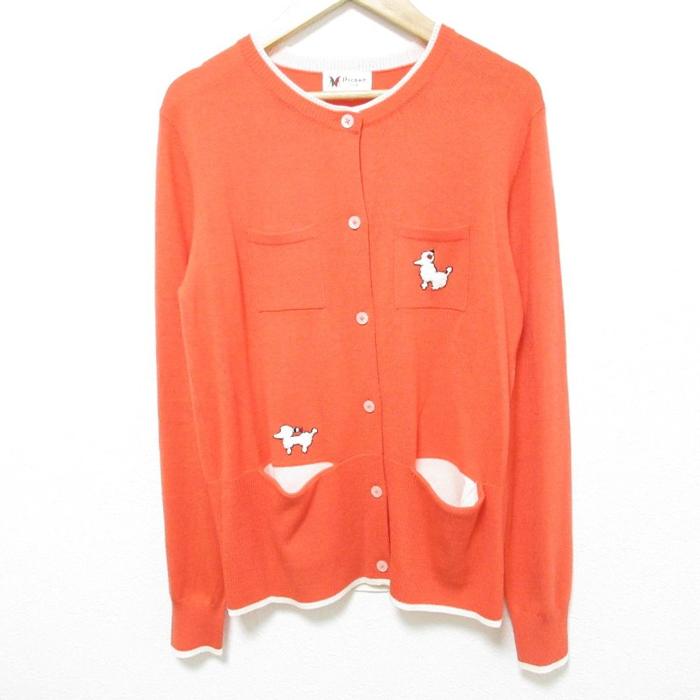 Picone ピッコーネ ウール プードルモチーフカーディガン サイズ1 オレンジ レディース 古着