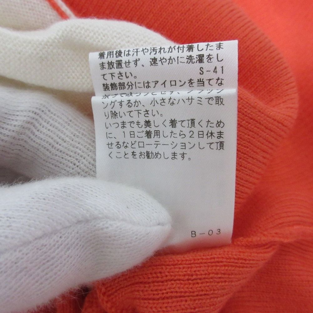 オレンジ レディース