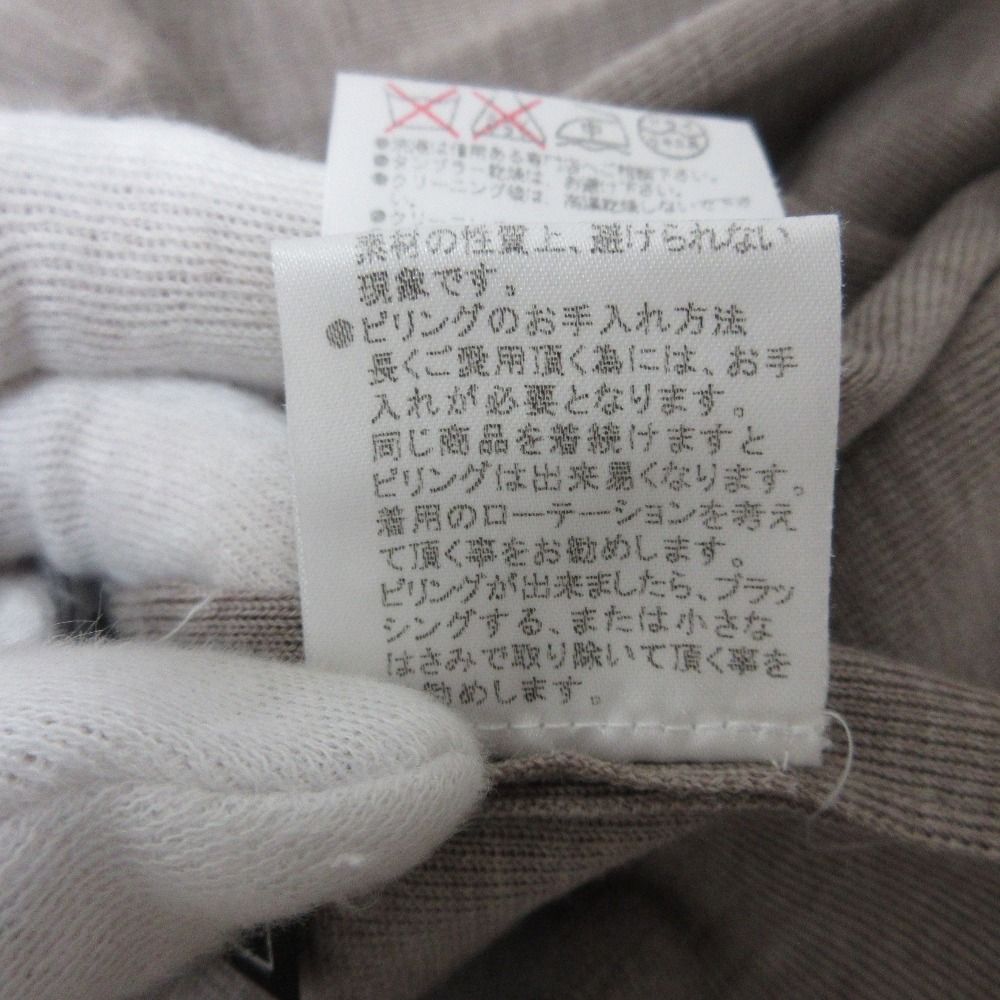 ロングカーディガン 36282