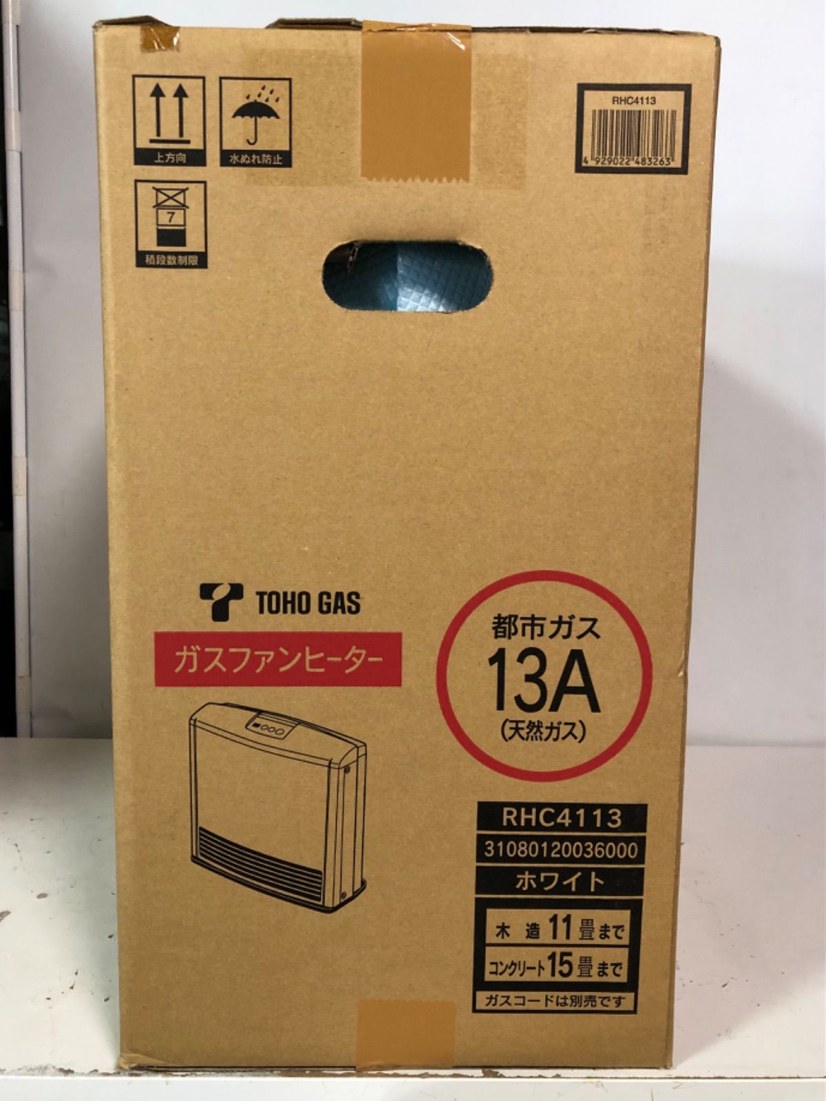 ✨新品未開封✨TOHO GAS RHC4113 都市ガス13A 未開封 東邦ガス ガスファンヒーター 都市ガス 13A RHC4113 木造11畳
