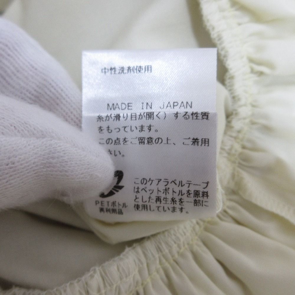 夏セール開催中。 23SS TSURU By MARIKO OIKAWA ツルバイマリコオイカワ Eleonore ティアードブラウス サイズF ライムグリーン レディース 古着