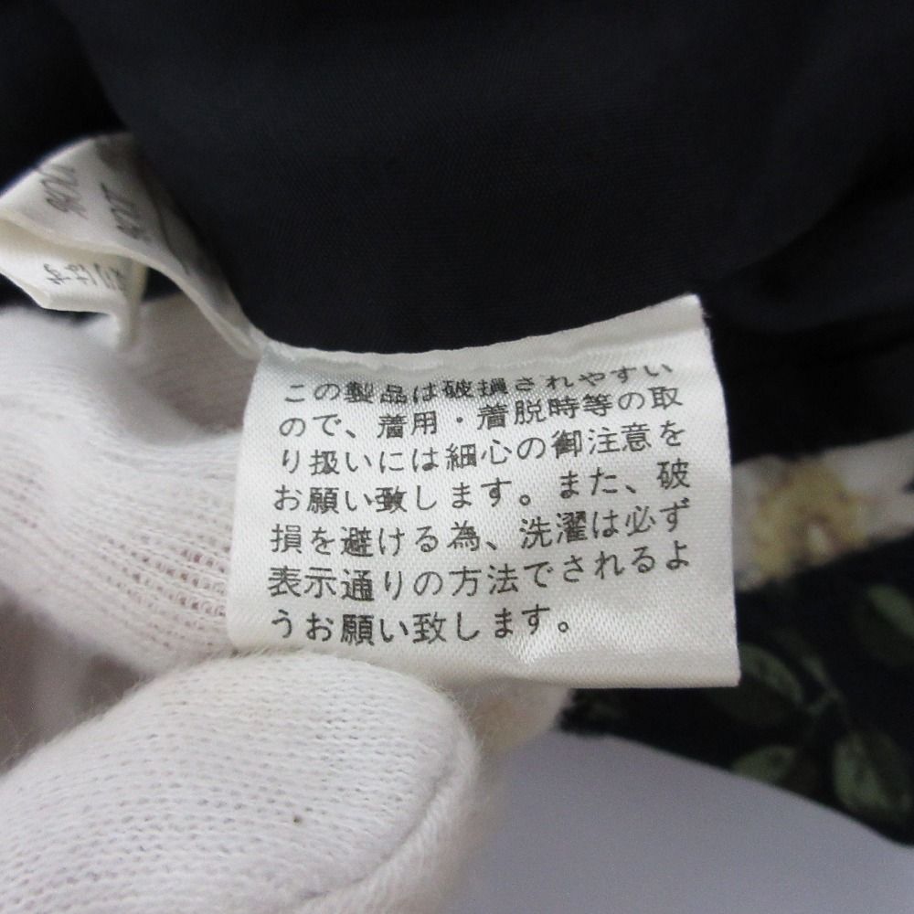 フェイクパールボタン