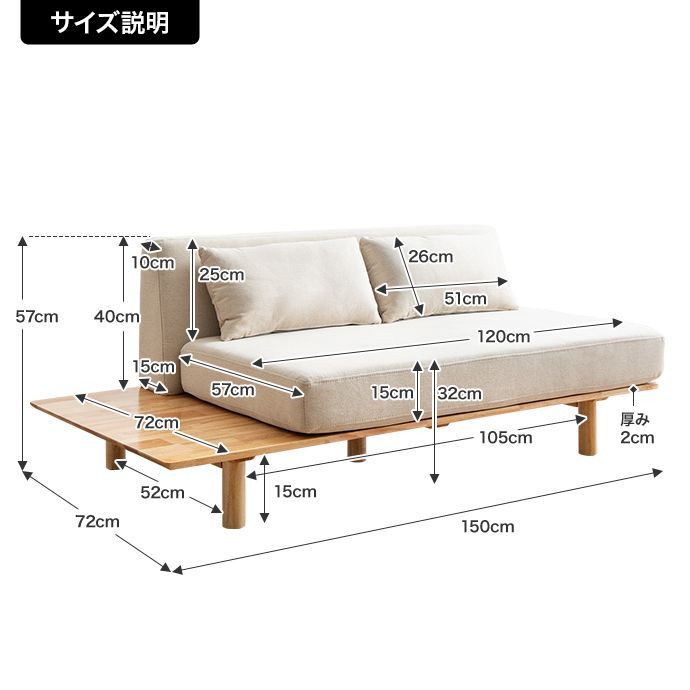 サイドテーブル 1人暮らし