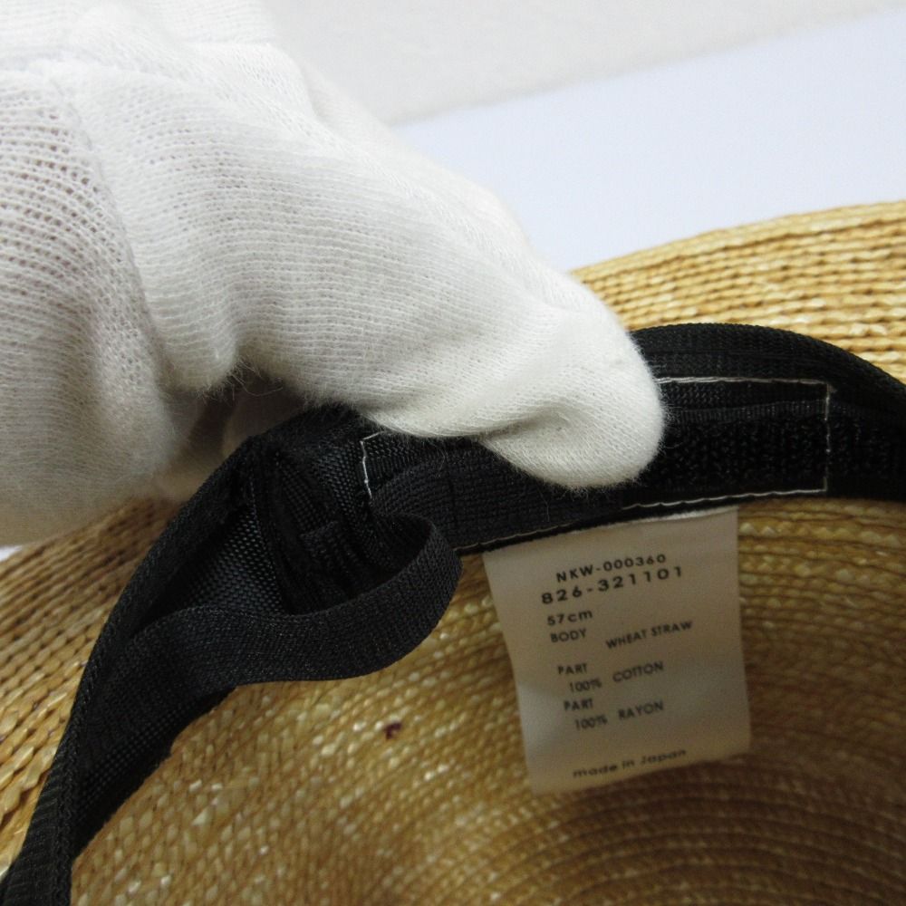 ボーラーハット ストローハット