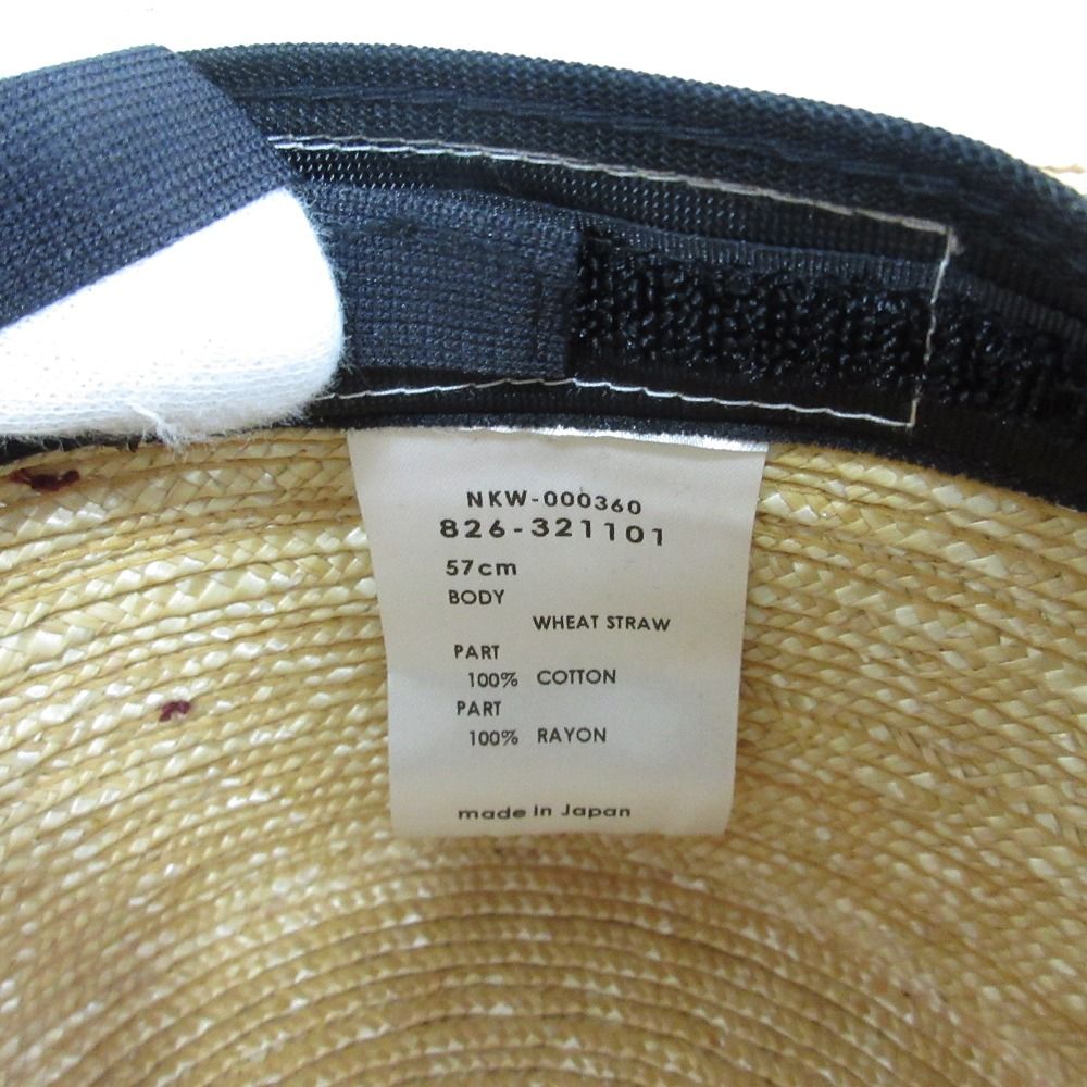 レディース 古着