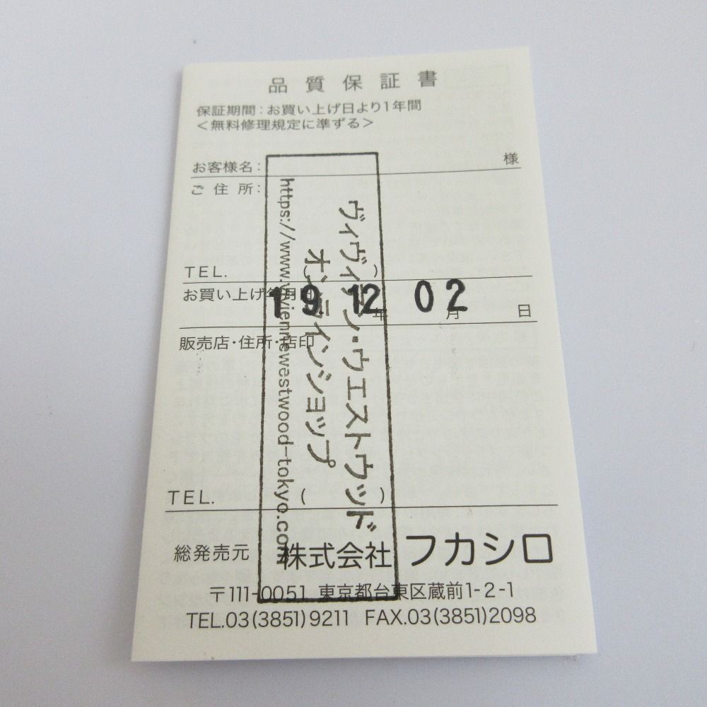 メンズ レディース