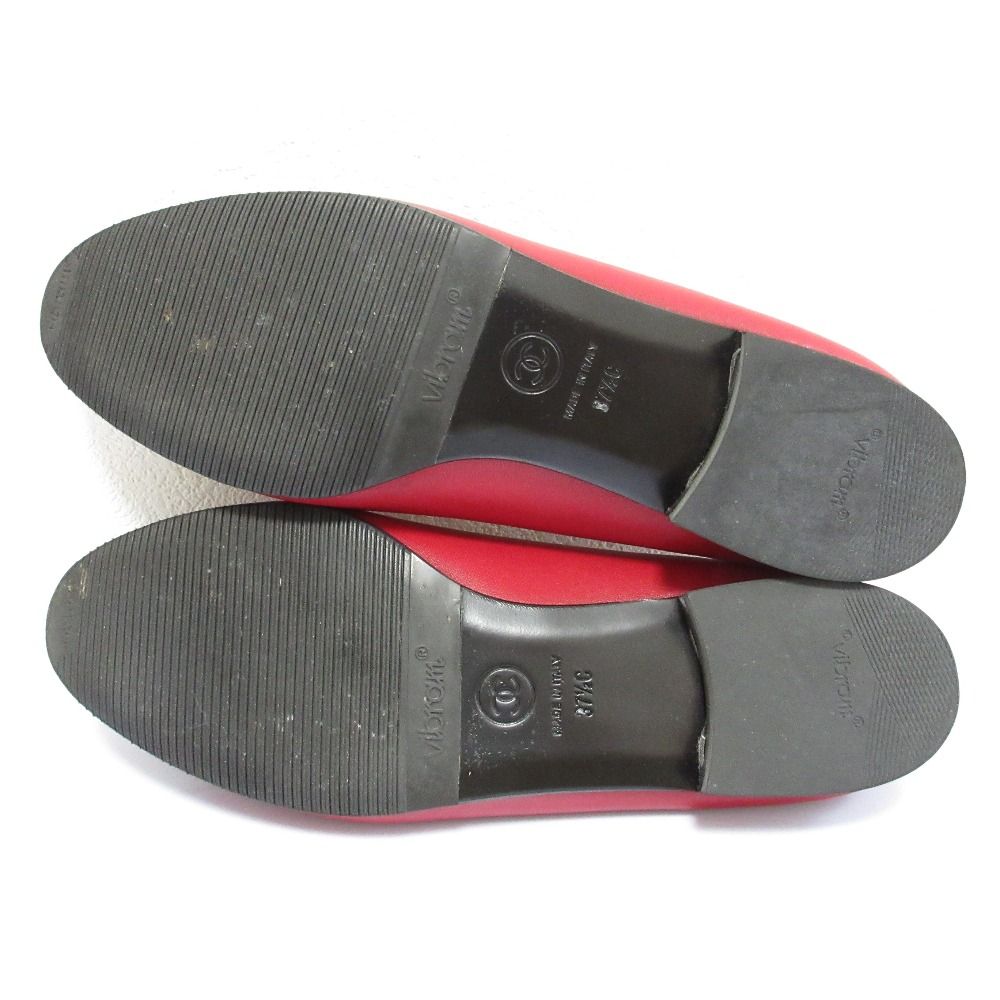 バイ ココマーク