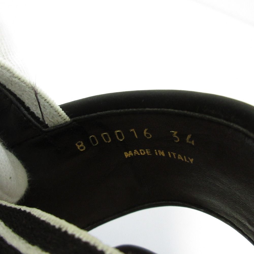 cm相当 ホワイト