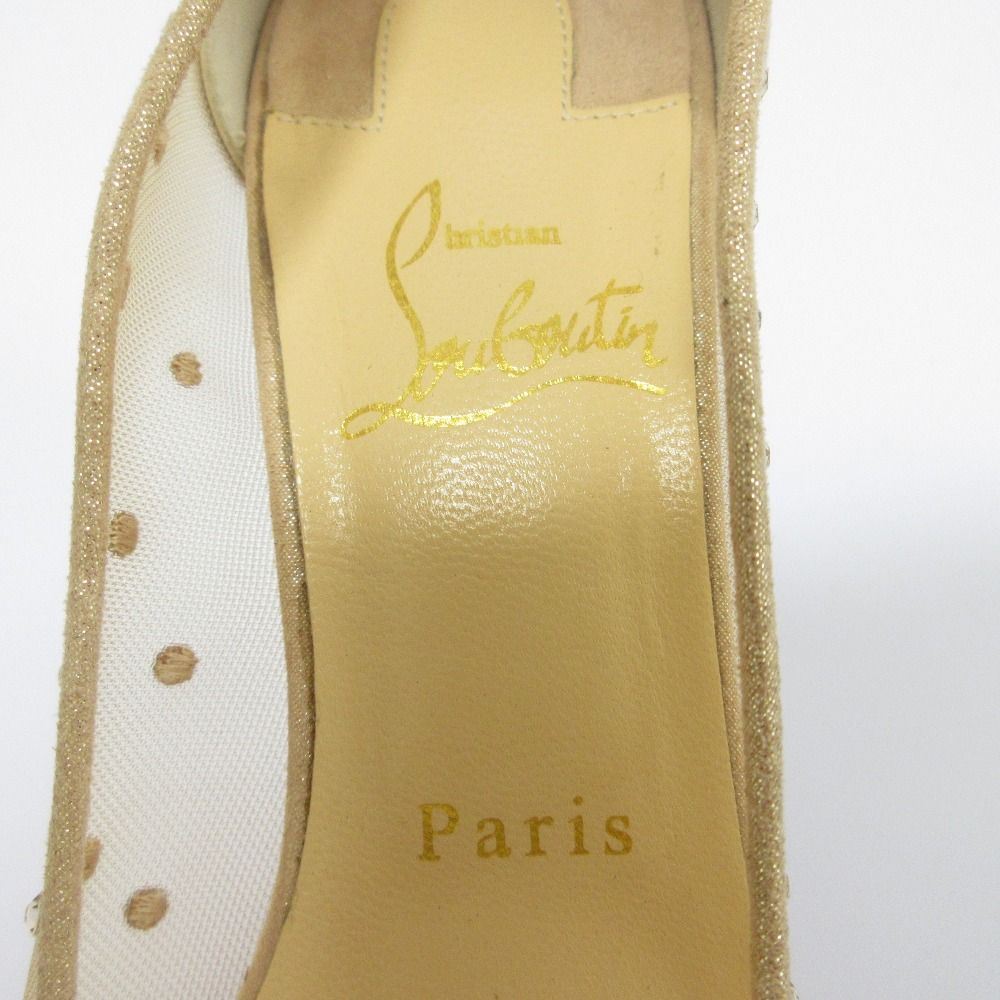 cm相当 ベージュ