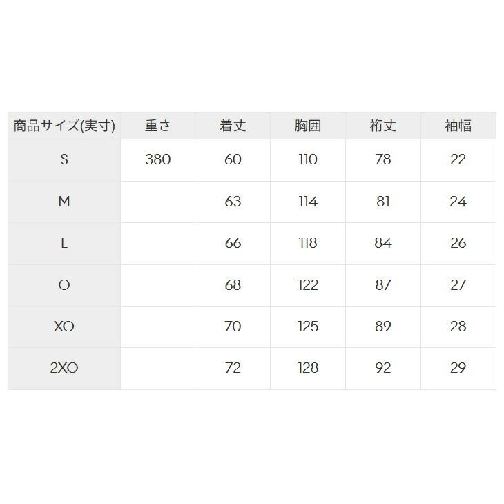 デサント ムーブスポーツ メンズ 上下セット DESCENTE MOVESPORT ACTIVE SUITS THERMO 中綿入り フーディージャケット ロングパンツ セットアップ 防風 吸収発熱 スポーツウェア ST5FJK70M-ST5FPZ70M OLIVEOS_COM_TR