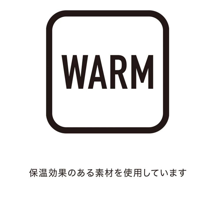 メンズ 上下セット