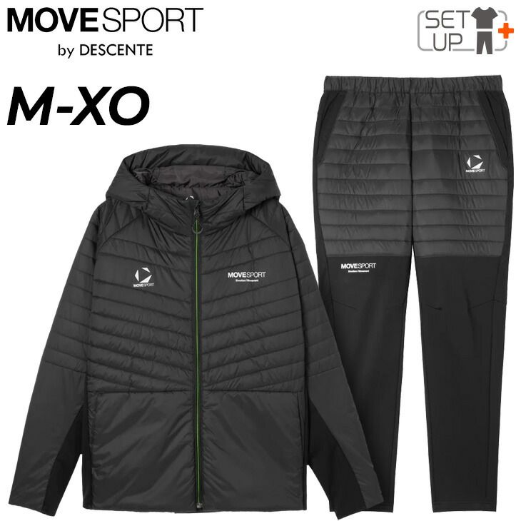 デサント ムーブスポーツ メンズ 上下セット DESCENTE MOVESPORT ACTIVE SUITS THERMO 中綿入り フーディージャケット ロングパンツ セットアップ 防風 吸収発熱 スポーツウェア ST5FJK70M-ST5FPZ70M