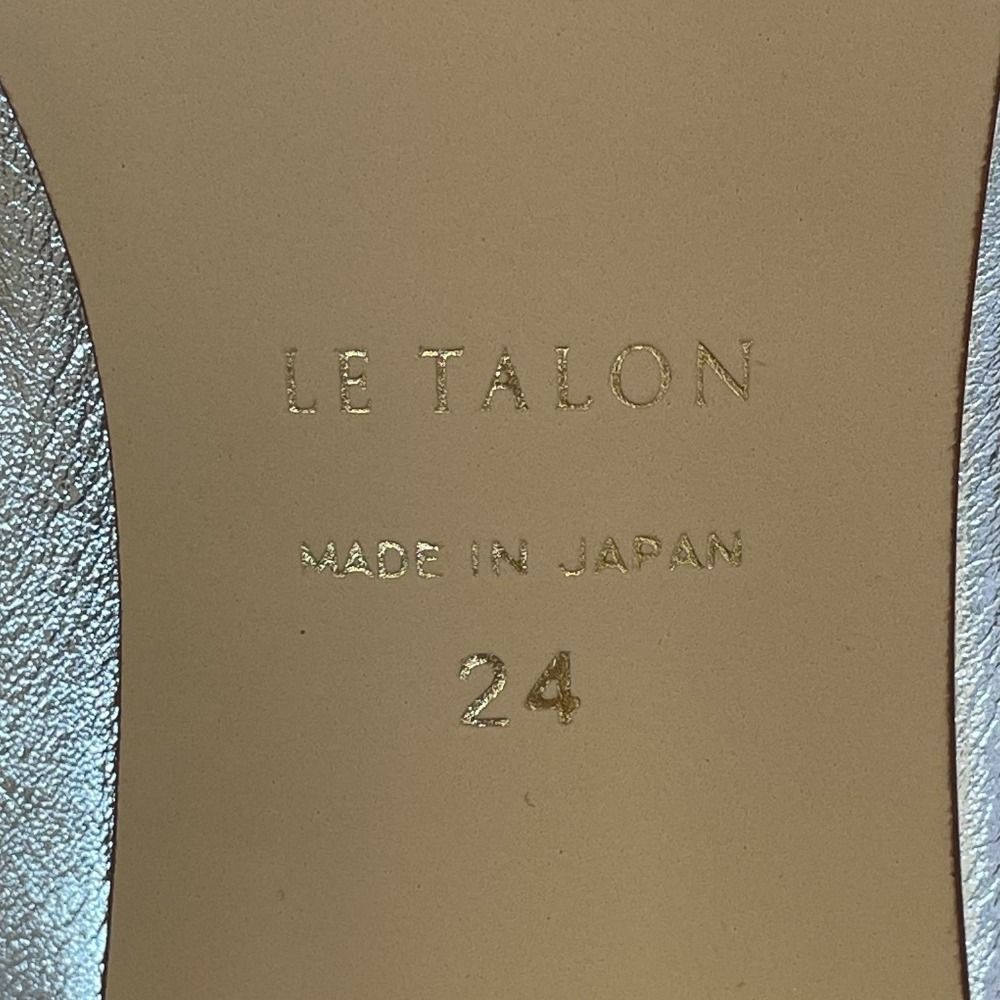 ポインテッドトゥ パンプス