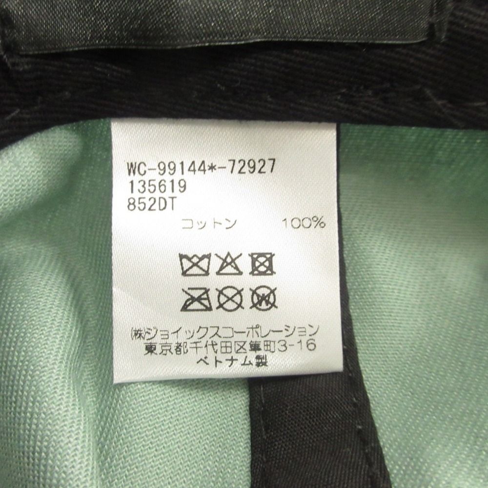 ポールスミス Happy