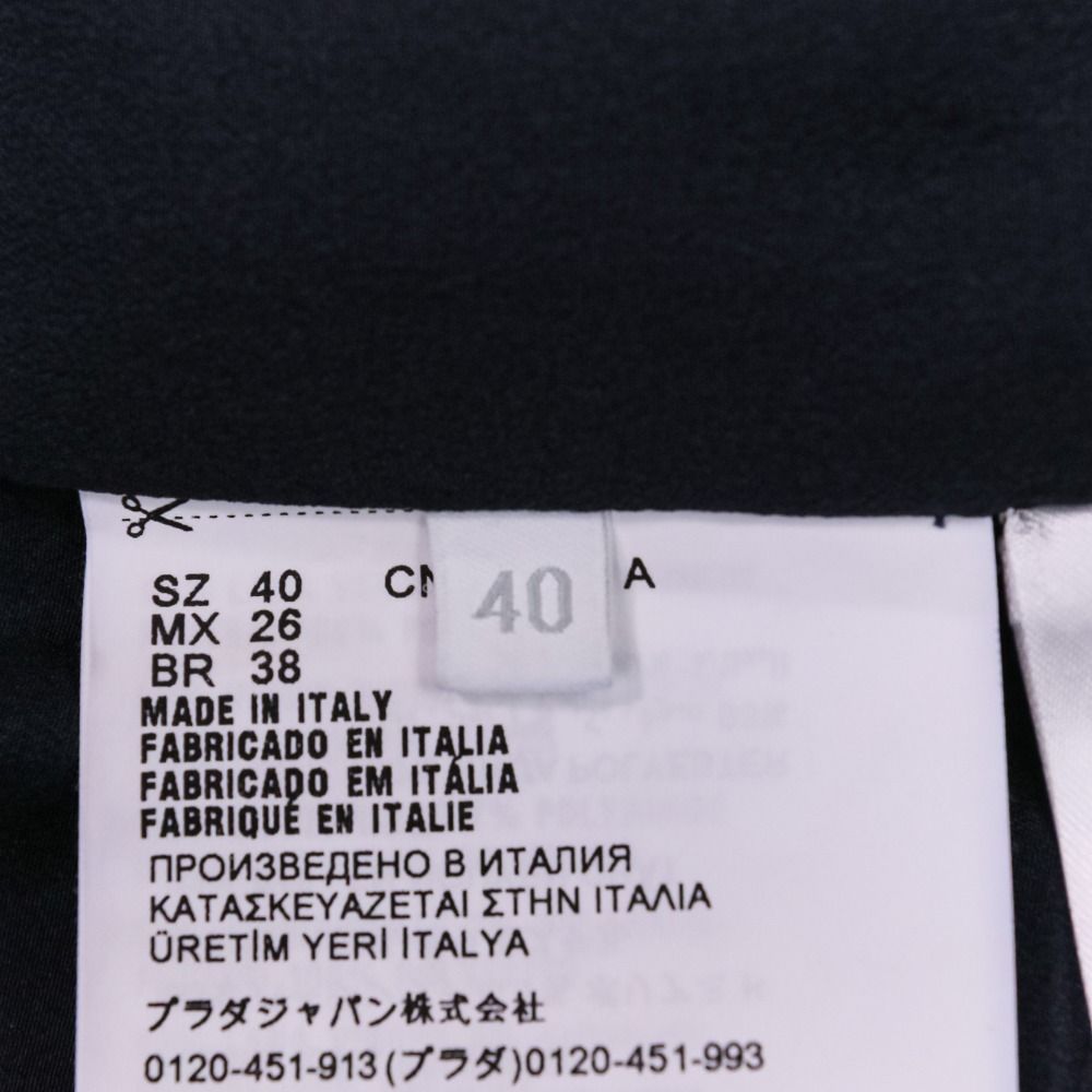 セーラー 金ボタン