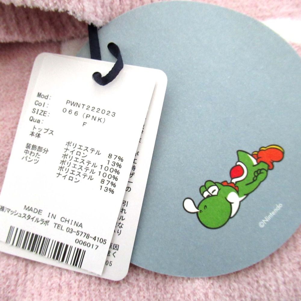 gelato pique ジェラートピケ スーパーマリオ ヨッシー パーカー ショートパンツ セット ルームウェア セットアップ F ピンク レディース 古着 GINKGOPHARMACY_COM