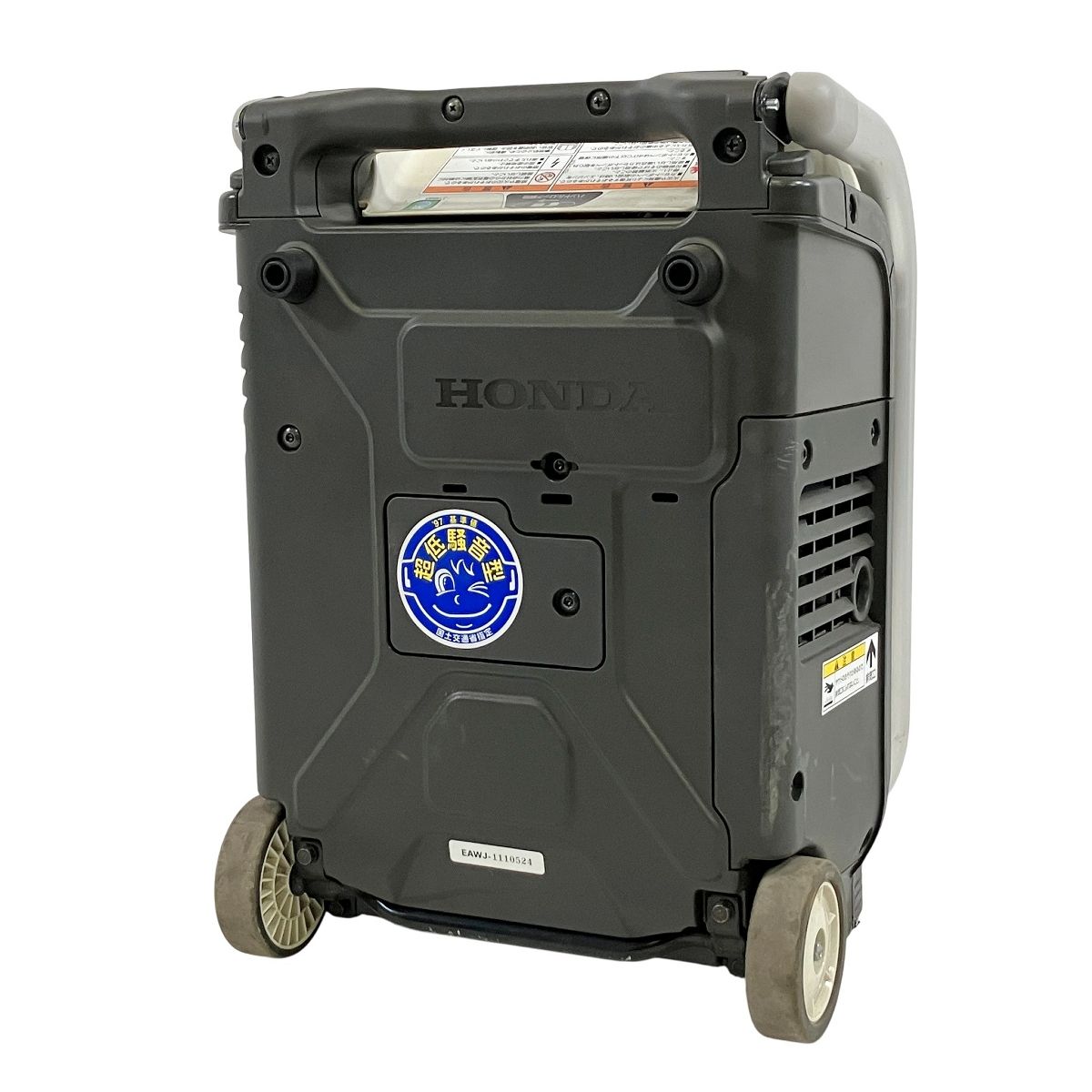 HONDA EU9iGB エネポ ポータブル ガス 発電機 正弦波インバーター LPG